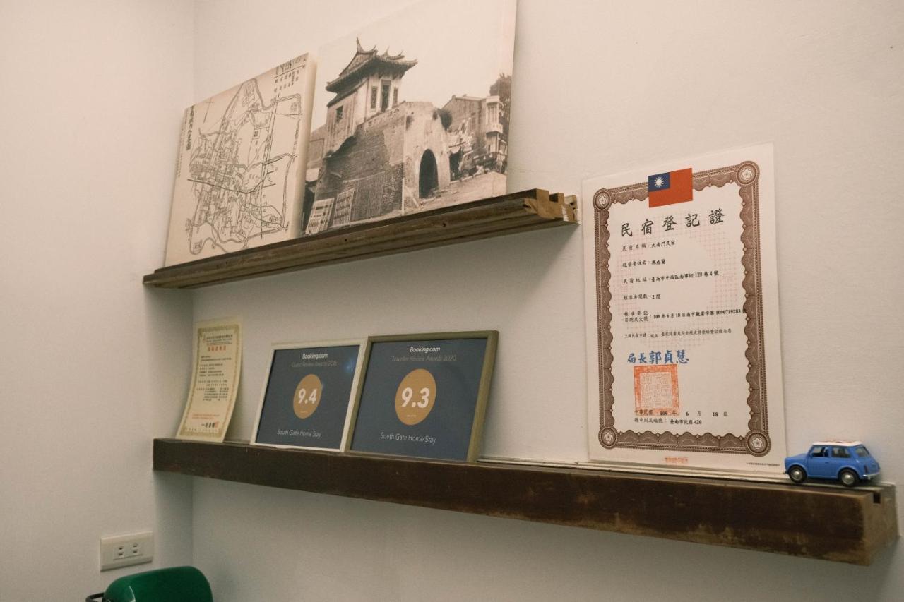 South Gate Home Stay 타이난 외부 사진